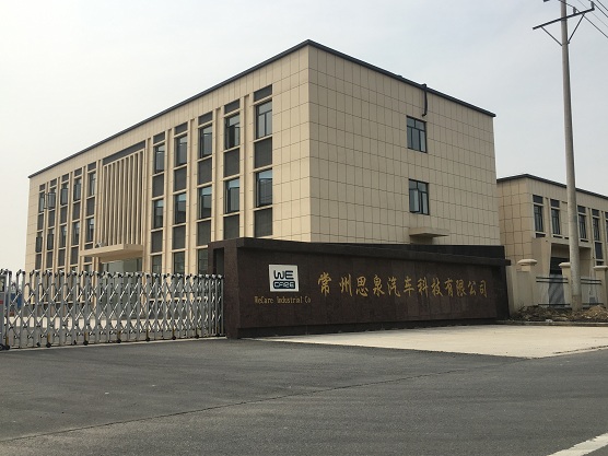 鸿运国际·(中国)集团