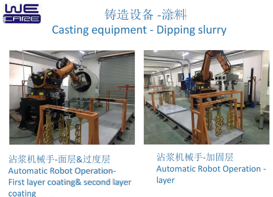 鸿运国际·(中国)集团